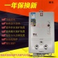 樱山树家用燃气天燃气热水器7L强排加厚纯铜水箱JSQ-12A厂家