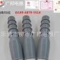 三芯10KV冷缩电缆头WLS-10/3.1户外型电缆附件 冷缩电缆终端25-50