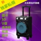 XH-69BT 广场舞蓝牙音响 插卡 收音 卡拉ok 大功率户外拉杆音箱