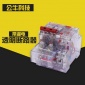 公牛透明断路器DZ47LE 2P家用漏电保护断路器 空气开关带漏电开关