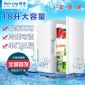 新款18L车载冰箱家车两用冷暖汽车冰箱迷你小冰箱家用冷藏小冰箱